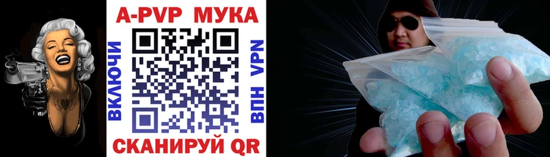 Купить закладку Симферополь СК  МАРИХУАНА  OMG зеркало  Кокаин  Псилоцибиновые грибы 