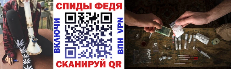 АМФ 97%  Симферополь 