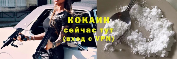 прущий лед Беломорск