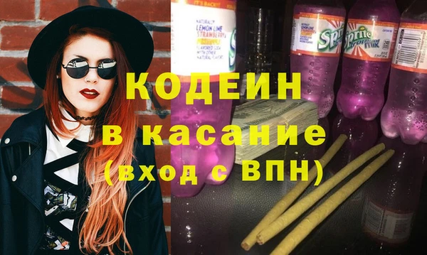 ПСИЛОЦИБИНОВЫЕ ГРИБЫ Белоозёрский