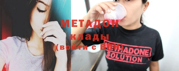 экстази Баксан