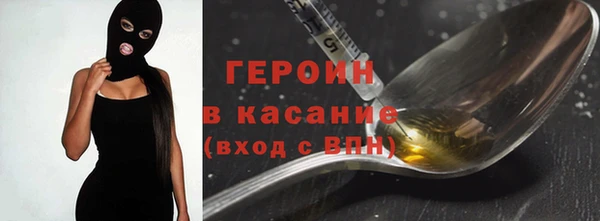 ПСИЛОЦИБИНОВЫЕ ГРИБЫ Белоозёрский