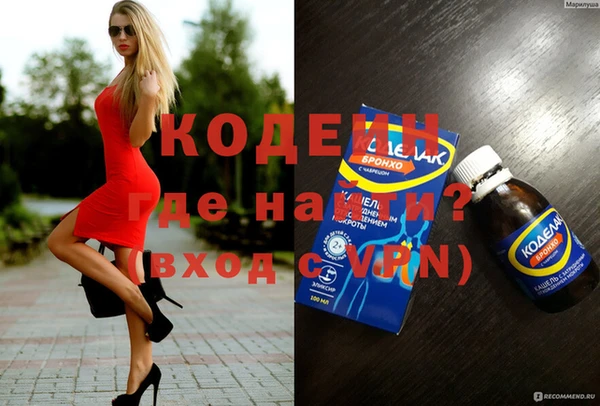 прущий лед Беломорск