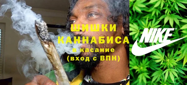 альфа пвп Балабаново