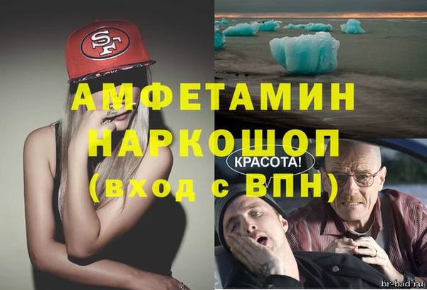 ПСИЛОЦИБИНОВЫЕ ГРИБЫ Белоозёрский