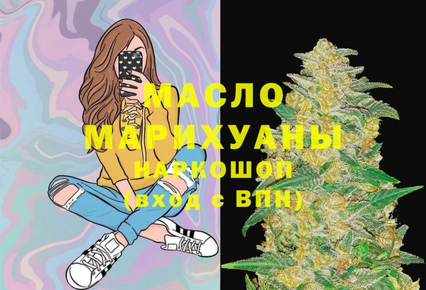ПСИЛОЦИБИНОВЫЕ ГРИБЫ Белоозёрский