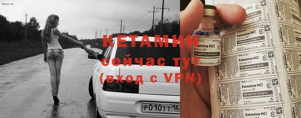экстази Баксан