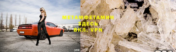 ПСИЛОЦИБИНОВЫЕ ГРИБЫ Белоозёрский